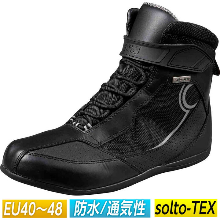 楽天市場】＼全品1500円ｸｰﾎﾝ☆7/2（木)限定／【防水/通気性】【solto 