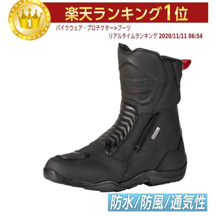 楽天市場】＼全品1500円ｸｰﾎﾝﾟ☆9/21(土)限定／【EU36〜48】IXS イクス 