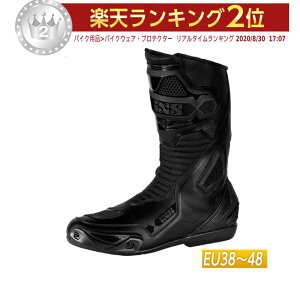 yEU38`48zIXS CNX RS-100 CfBOu[c C_[u[c oCN c[O [VO 傫TCY  (AMACLUB)