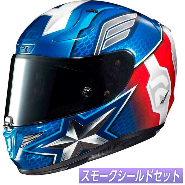 楽天市場】＼全品2500円ｸｰﾎﾝ+P5倍☆3/25(火)限定／HJC エイチ  