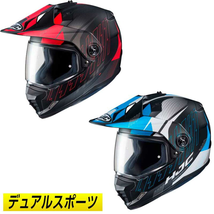 楽天市場】＼全品2500円ｸｰﾎﾝﾟ☆20時〜2/4限定／HJC エイチジェイシー 