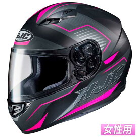 【女性用】HJC エイチジェイシー CS-R3 TRION Pink レディース フルフェイスヘルメット バイク ツーリング かわいい トリオン ピンク(黒/ピンク)(AMACLUB) 街乗り