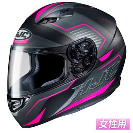 楽天市場 ヘルメット フルフェイス かわいいの通販
