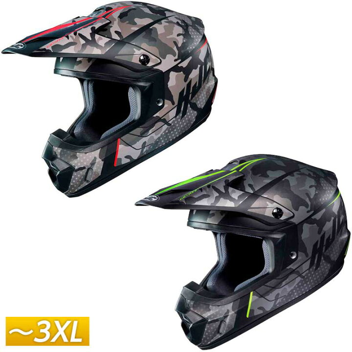 HJC エイチジェイシー CS-MX Trax Helmet オフロードヘルメット モトクロスヘルメット