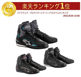 ＼全品最大20%off★5/30(木) 5の日合わせ／Alpinestars アルパインスターズ Stella Faster-3 Ladies レディース ライディングシューズ ショートブーツ バイク ファスター3(AMACLUB)【EU36～44】