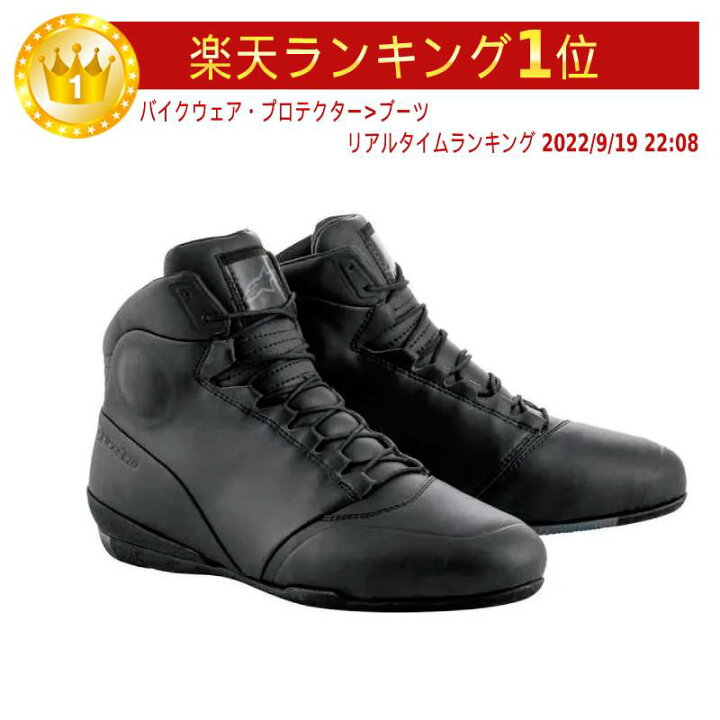 楽天市場】＼全品P5倍☆3/20(木)限定／【EU38〜48】Alpinestars 