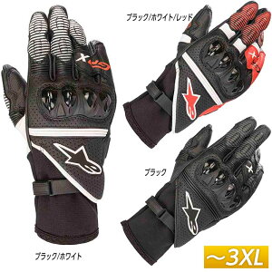 _Si2000~N[z+P5{10/15i)^y3XL܂ŁzAlpinestars ApCX^[Y GP X V2 CfBOO[u oCN Xg[g  T}[(ubN/zCg)(ubN/zCg/bh)(