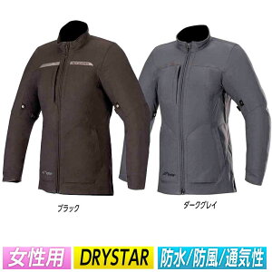 _Si2000~N[z+P5{9/10i)^ALPINESTARS ApCX^[Y Deauville Drystar fB[X veN^[ oCN EH[^[[v[t  h~m ebNVF(_[NOC)(AMACLUB)