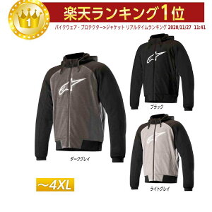 _Si2500~N[zK20`9/19^yS`4XLzALPINESTARS ApCX^[Y Chrome Sport p[J[ JWA EFA veN^[ oCN ɂ N X|[c 傫TCY(3FJ[)(AMA