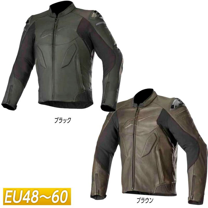 Alpinestars レザージャケット黒eu54【未使用】 （楽天市場】＼全品  