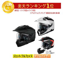 楽天市場】イタリア（種類（バイク用ヘルメット）フルフェイス 