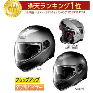 _Si2000~N[z+P5{11/10i)^ytbvAbvzy_uoCU[zNolan m[ N100-5 Fade ttFCXwbg VXewbg W[ oCN tF[h C^A