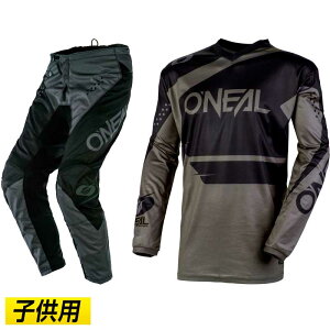 _Si2500~N[zK20`10/14^Oneal Ij[ ELEMENT RACEWEAR (YOUTH) 2020f qp It[hEFA ㉺Zbg oCN Gg [XEFA(ubN/OC)(AMACLUB)