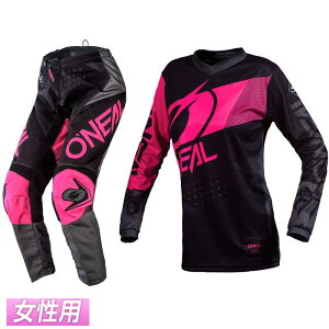 _SiP5{10/18(y)^Oneal Ij[ ELEMENT FACTOR (WOMENS) 2020f p It[hEFA ㉺Zbg oCN fB[X Gg t@N^[(ubN/sN)(AMACLUB)