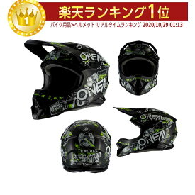 ＼全品2500円+5%OFF★6/5(水)限定／Oneal オニール 3 SERIES ATTACK 2.0 2020モデルヘルメット オフロードヘルメット バイク かっこいい 3シリーズ アタック(ブラック/ネオンイエロー)(AMACLUB)
