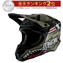 楽天市場】オニール ヘルメット（サイズ（S/M/L）M）（バイク用品｜車 