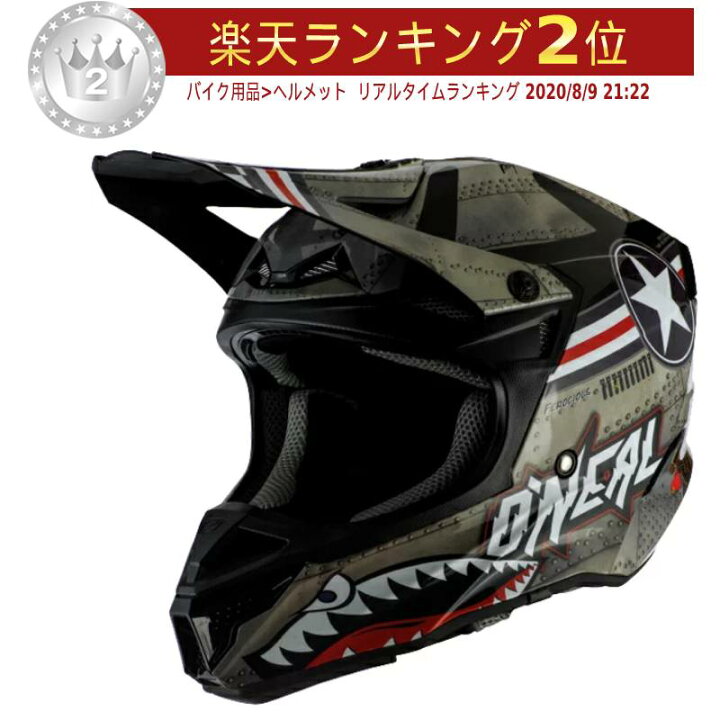 楽天市場】＼全品P5倍☆10/20(日)限定／Oneal オニール 5 SERIES 