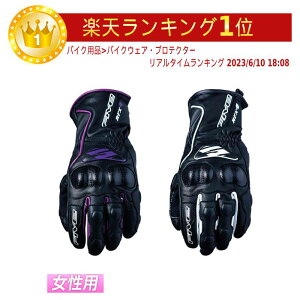 ypzFIVE t@Cu RFX4 (WOMEN) fB[X CfBOO[u oCNO[u oCN c[Oɂ 킢 (ubN/p[v)(AMACLUB)