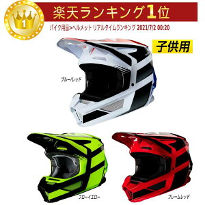 _4ȏ10OFFӍՁ^yqpzFOX tHbNX V2 HAYL 2020f gNXwbg wbg It[h oCN  wC(u[/bh)(t[CG[)(t[