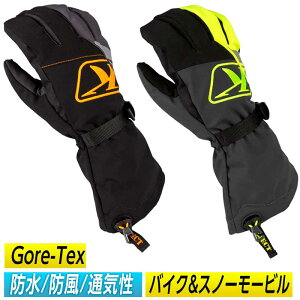 _Si1500~N[zK9/6(y)^Klim NC Klimate Gauntlet oCNO[u Xm[O[u oCN EB^[ oR AEghA Xm[O[u h  傫TCY (2FJ