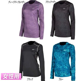 ＼全品3000円OFF★20時～4H限定／KLIM クライム Solstice 1.0 Women's Shirt 2020モデル レディース インナー シャツ カジュアル デイリーベースレイヤー バイク スノーモービル 登山 (AMACLUB)