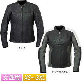楽天市場】 ブランドから選ぶ メーカー別 (K〜Z) > スピード 