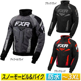 楽天市場】 ブランドから選ぶ メーカー別 (A〜J) NO.2 > FXR : AMACLUB 