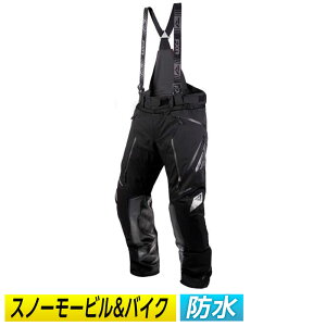 _Si3000~N[zK20`10/4^FXR Renegade SX Pro Lite Pants 2020f Xm[pc ru Xm[[rEFA EB^[X|[c AEghA [X ۉ  (AMACLUB)