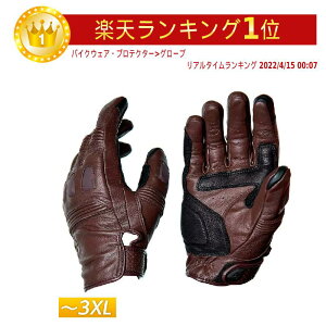 _SiP5{9/30()^y3XL܂ŁzREAX AbNX Tasker Leather U[O[u v CfBOO[u  C_[ oCN c[Oɂ ^b`XN[ X}z Vv 
