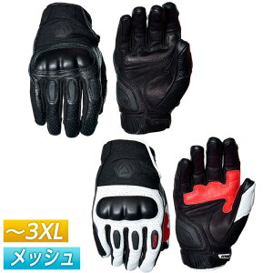 【3XLまで】【メッシュ】REAX リアックス Superfly Mesh ライディンググローブ 手袋 革 ライダー バイク ツーリングにも 通気性 春夏 サマー タッチスクリーン スマホ シンプル かっこいい アメリ