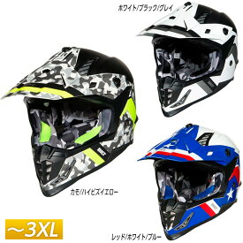 楽天市場 アメリカン ヘルメット バイク用品 車用品 バイク用品の通販