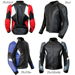 _SiP5{5/5(j)^y36`54zBilt rg Max Speed Leather U[WPbg v CfBOWPbg oCNEFA veN^[ C_[ oCN n[[ c[Oɂ  