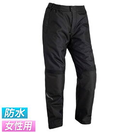 【女性用】【防水】Bilt ビルト Tempest 2 Waterproof Women's Pants レディース ライディングパンツ バイクウェア プロテクター ライダー バイク ハーレー ツーリングにも かっこいい アメリカン テンペスト2 3XL 大きいサイズ あり アウトレット【AMACLUB】