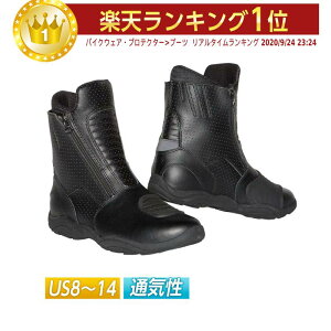 _SiP5{11/18()^yUS8`14zyʋCzBilt rg Pro Tourer Air CfBOu[c ptH[ebhU[ C_[ oCN c[Oɂ T}[t  vcA[ GA