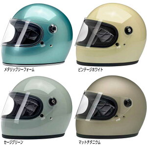 ヘルメット バイク用 クラシックの通販 価格比較 価格 Com