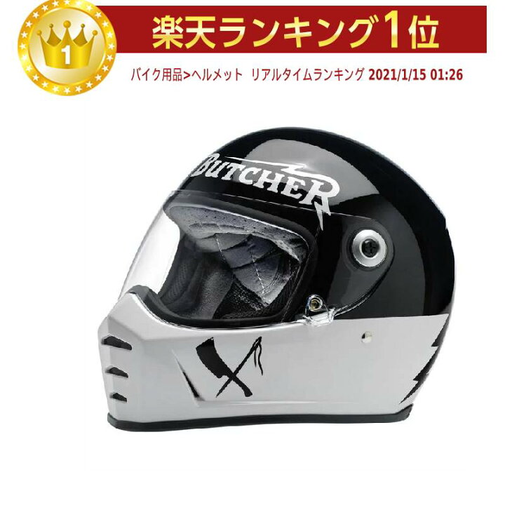 楽天市場】＼全品P5倍☆3/30(日)限定／Biltwell ビルトウェル Lane 