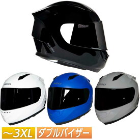 【ダブルバイザー】【3XLまで】Sedici セディッチ Strada II Helmet-Solid フルフェイスヘルメット サンバイザー ライダー バイク ツーリング レーシング グラフィック かっこいい ストラーダ2 ソリッド 大きいサイズ あり アウトレット【AMACLUB】