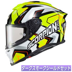 【ダークスモークシールドセット】Scorpion スコーピオン EXO-R1 Air Limited Edition Bautista Helmet (米国モデル) フルフェイスヘルメット バイク レーシング サーキット ツーリング 限定版 上位モデル 米国モデル かっこいい アウトレット【AMACLUB】