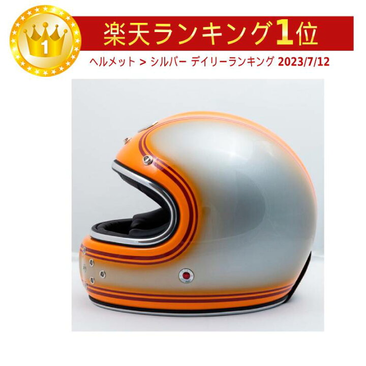 楽天市場】＼全品1500円ｸｰﾎﾝ☆6/27（土)限定／【カーボン】Ruby ルビー 