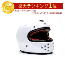 楽天市場】ruby ヘルメットの通販