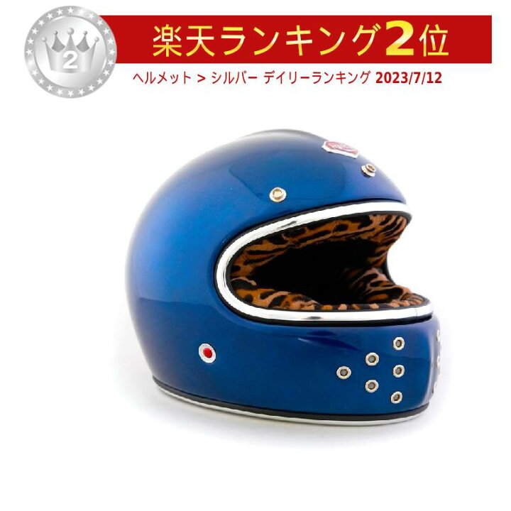 楽天市場】＼全品1500円ｸｰﾎﾝ☆6/27（土)限定／【カーボン】Ruby ルビー 