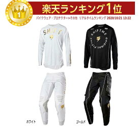 ＼全品2500円+5%OFF★4/25(木)限定／SHIFT シフト VEGA 2020モデル モトクロス オフロードウェア ジャージ&パンツ 上下セット バイク かっこいい ベガ アウトレット【AMACLUB】