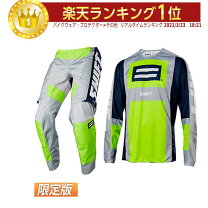 楽天市場】shift セット モトクロスの通販