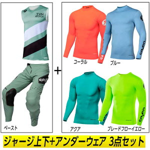 _Si1500~N[zK9/11()^y3_ZbgzSEVEN MX Zu ZERO DELTA OVER JERSEY PASTE I[o[W[W pc RvbVW[WZbg gNX It[hEFA oCN 