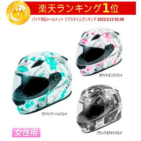 楽天市場 ヘルメット フルフェイス かわいいの通販
