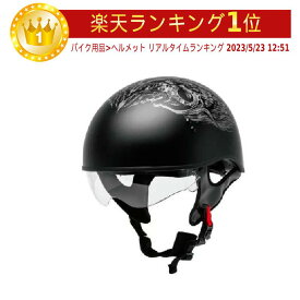 楽天市場 かっこいい ハーフヘルメットの通販