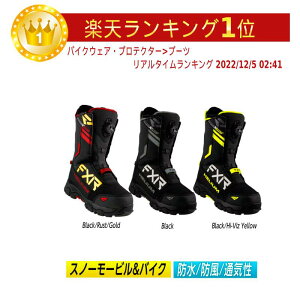 yXm[[r&oCNzyhzyh/h/ʋCzFXR GtGbNXA[ Helium BOA 2021f Xm[u[c Xm[[r EB^[X|[c \ CfBO C_[ oCN 