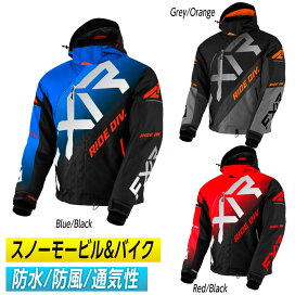 楽天市場】 ブランドから選ぶ メーカー別 (A〜J) NO.2 > FXR : AMACLUB 