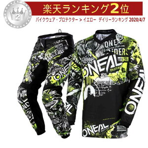 _Si2500~N[zK20`10/14^y[XzyqpzO´Neal Element Attack Youth gNX It[h EFA W[Wpc ㉺Zbg yzyAMACLUBz LbY 