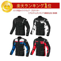 楽天市場】ベリック ジャケット 52の通販